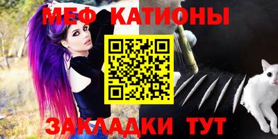 индика Анжеро-Судженск