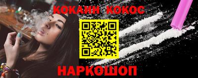 мдпв Ангарск