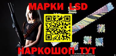 мефедрон Анапа