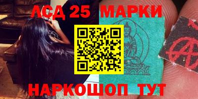 мдпв Ангарск