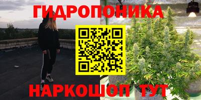 мефедрон Анапа