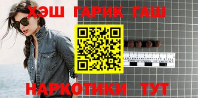 индика Анжеро-Судженск