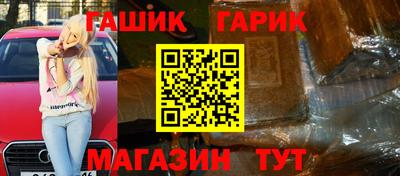 мдпв Ангарск